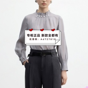 国内代购 尤西子YOUXIZI 专柜正品 新款 2551X5251吊659 2025年冬装