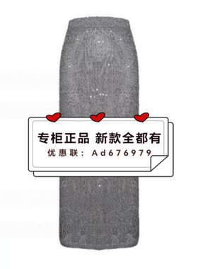 佐色ZOSOUL2026年夏款