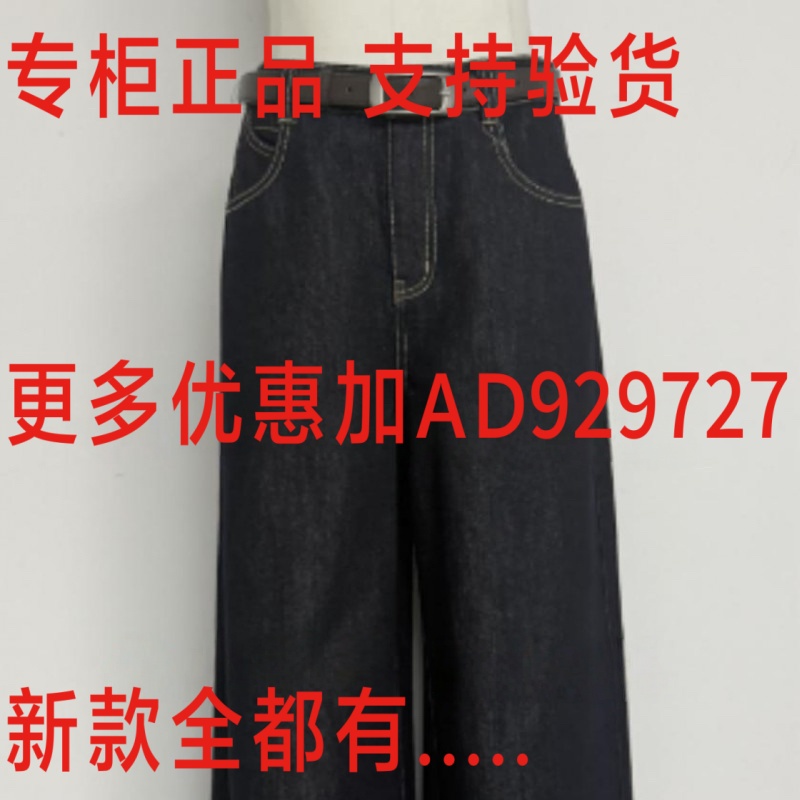 苏昔SOULCELL2025年秋装