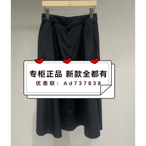 如缤RUBIN2026年夏款女装