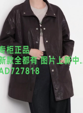 茜舞SYWOU2026年秋款女装新款