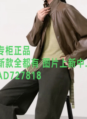 茜舞SYWOU  2026年 秋款女装新款柜正品国内代购 W6381A133  定金