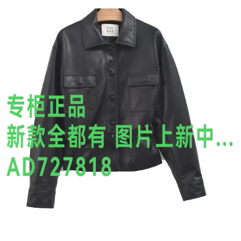茜可可CEKEKE2026年秋款女装