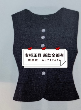 佧茜文KAXIWEN 2025年冬装新款专柜正品国内代购X09BMW83311吊599