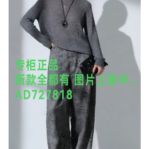 茜舞SYWOU2026年秋款女装新款