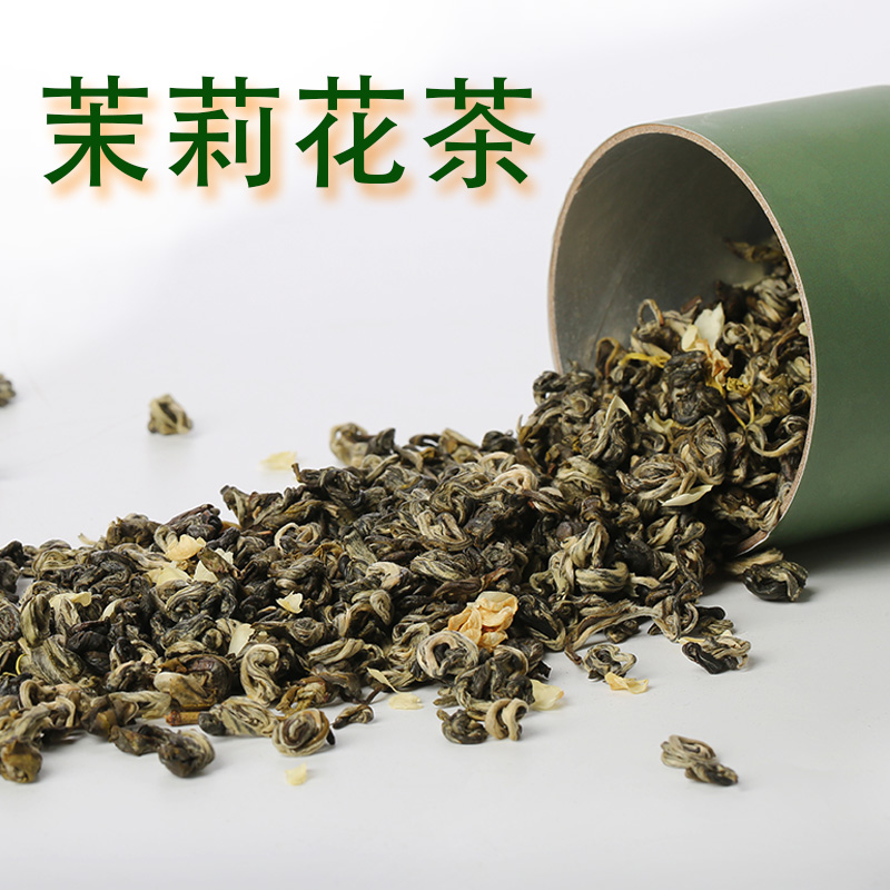 广西横县茉莉花茶特曲100g