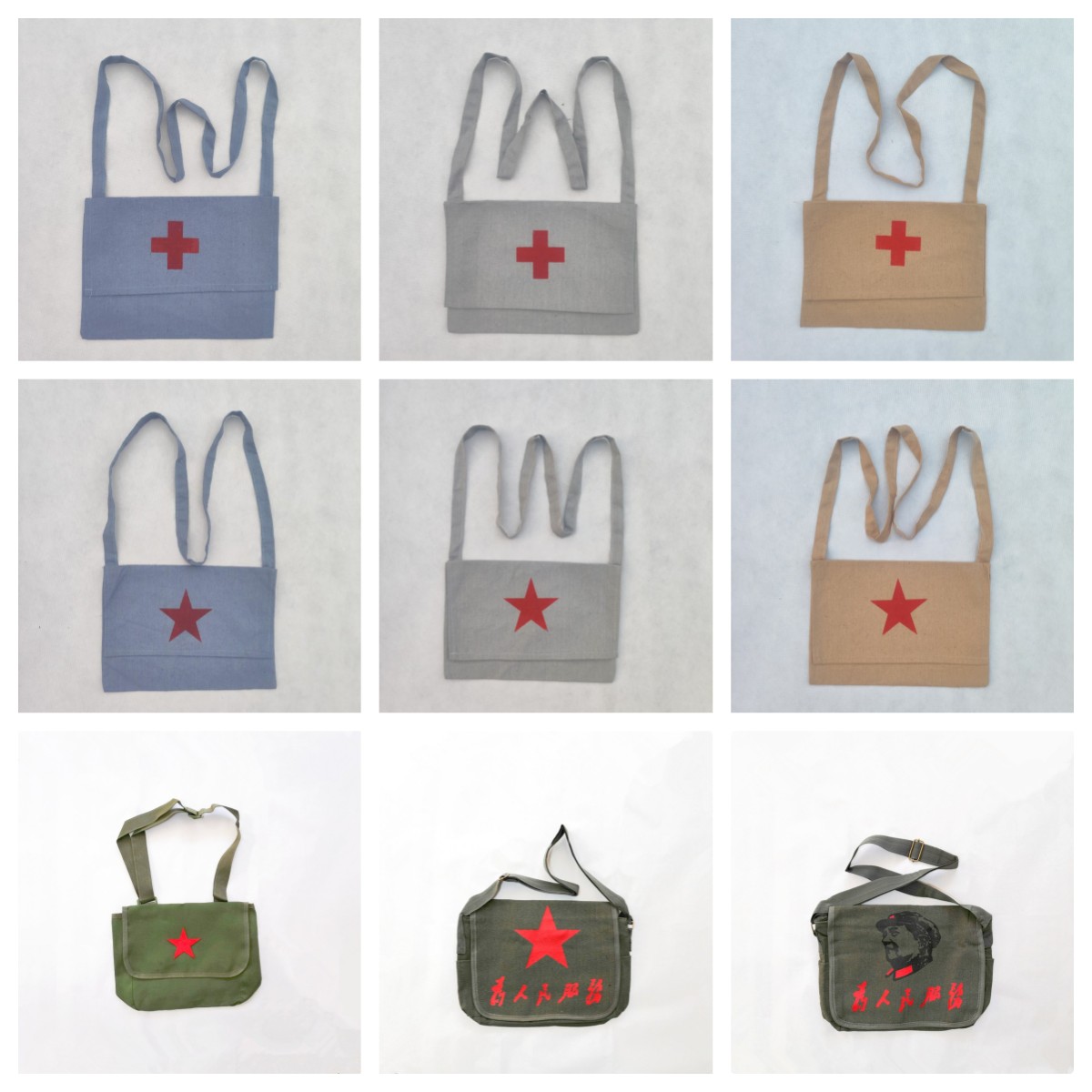 红军书包医务兵卫生员医疗书包