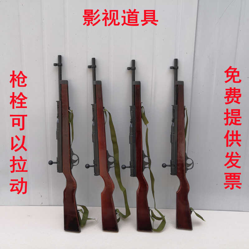 舞台表演影视戏剧木制红军道具