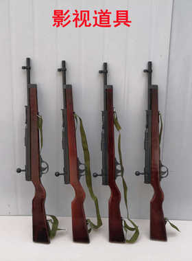 舞台表演影视戏剧木制红军道具