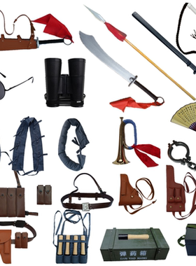 盒子枪玩具道具枪王八盒子红军手枪模型枪套八路军新四军仿真道具