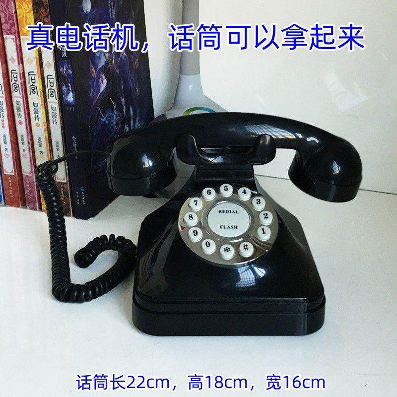 欧式复古电话机座机家用仿古时尚创意老式工艺可拿起话筒电话机