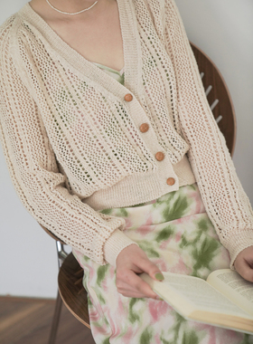 DFD 树下的野餐 法式复古V领宽松凉爽镂空两色针织开衫外套女