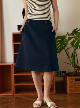 DFD 法式复古高腰显瘦西装包臀藏青色中长款显瘦半裙女