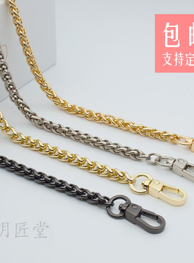 包包链条配件单肩斜挎包链高档不褪色女细金属铁链可拆卸轻便链条
