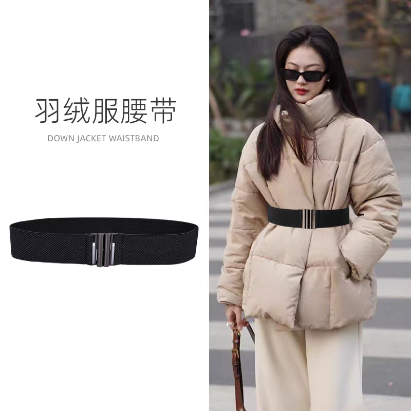 松紧腰带女款羽绒服大衣棉服装饰收腰配件配饰弹力黑色腰封配棕色