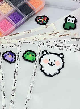 拼豆烫片烘培布哑光半透明手工diy耐高温重复助烫烘焙纸包边套装