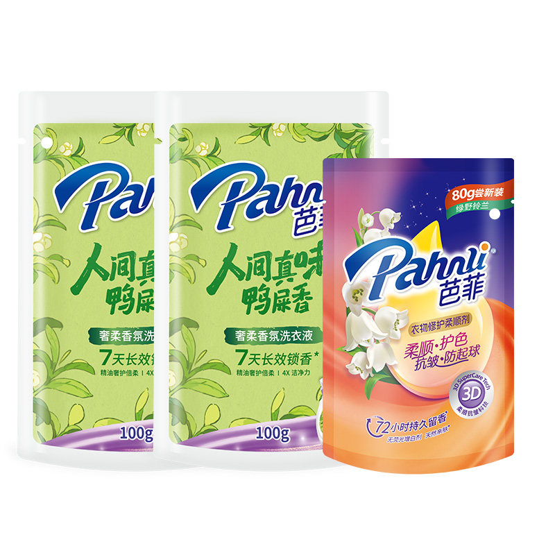 【U先试用】芭菲国色天香鸭屎香洗衣液100g*2+柔顺剂80g
