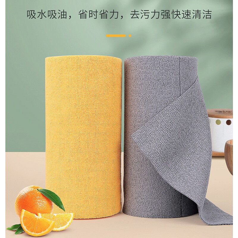 朵颜三卫 百洁手撕抹布懒人点断撕取式抹布厨房洗碗布 1卷装