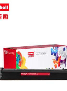 沃亚图 适用于夏普MX-23CT-BA硒鼓粉盒MX2638NC打印机墨盒（黑色