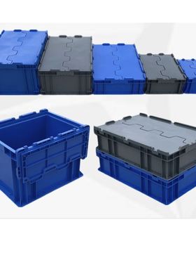 朵颜三卫 周转箱 物流箱 翻盖 灰色/蓝色  400*300*148mm 5个起订