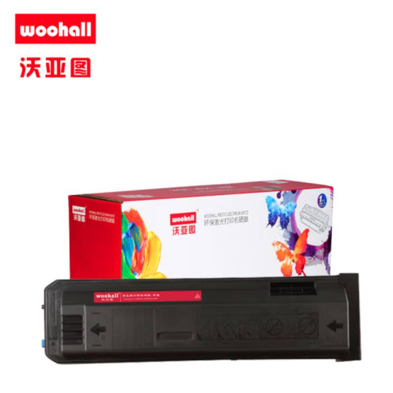 沃亚图 适用于夏普MX-500CT硒鼓粉盒SHARP M363U打印机墨盒 黑色