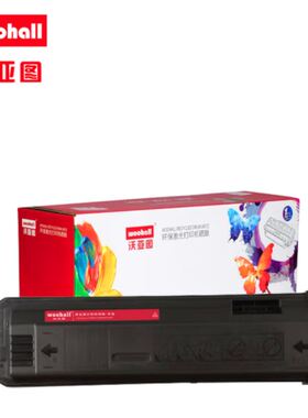 沃亚图 适用于夏普MX-500CT硒鼓粉盒SHARP M363U打印机墨盒 黑色