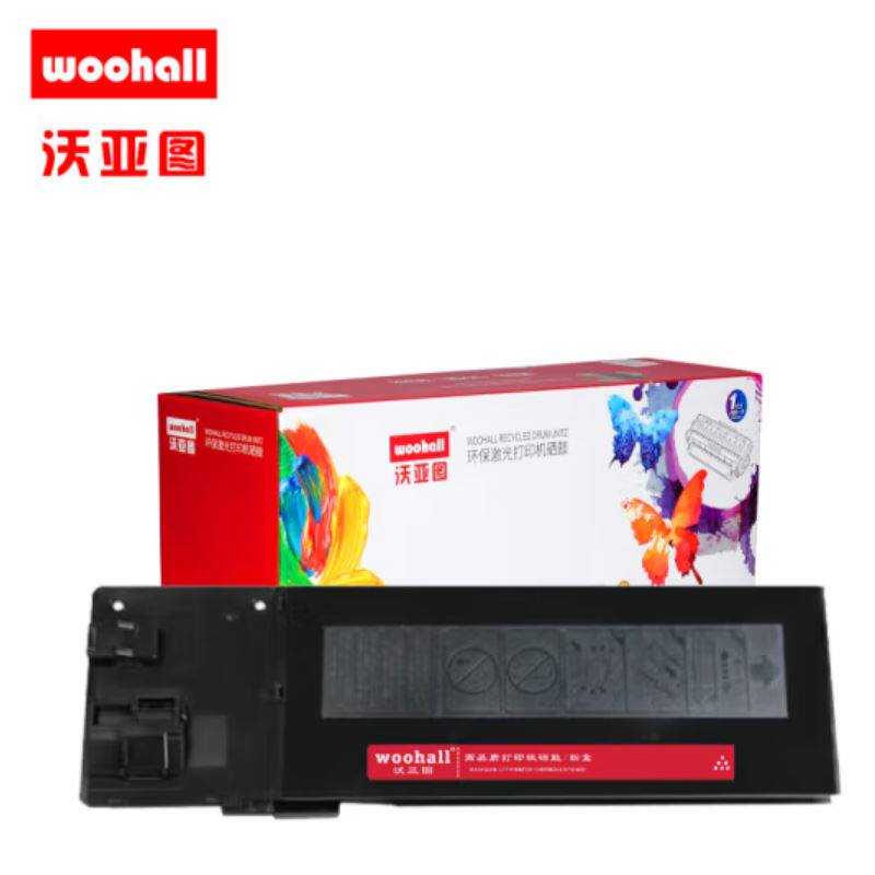沃亚图 适用于夏普MX-315CT硒鼓粉盒SHARP MX-M3558N打印机墨盒黑