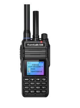 泛腾 POC9900KD 双模公网对讲机 全国通对讲机 5000公里 4G全网通