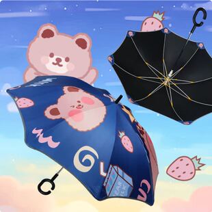 红叶 儿童雨伞小学生女童男童幼儿园卡通直杆自开纤维可可动人伞