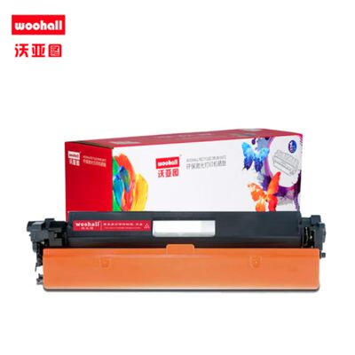 沃亚图适用于惠普粉盒通用
