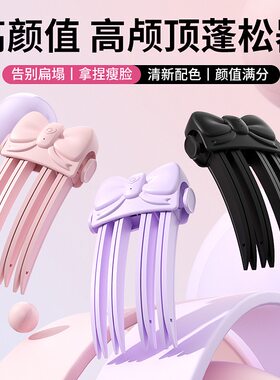 新品电热高颅顶蓬松器发根蓬松器懒人风蓬松器定型蓬发夹美发造型