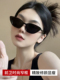 B家同款 扭曲镜腿墨镜bieber欧美街头风凹造型个性 猫眼太阳镜男女