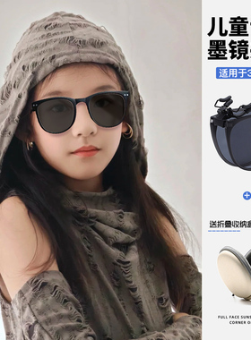 可折叠儿童墨镜夹片男女学生偏光防晒防紫外线近视镜夹片式太阳镜