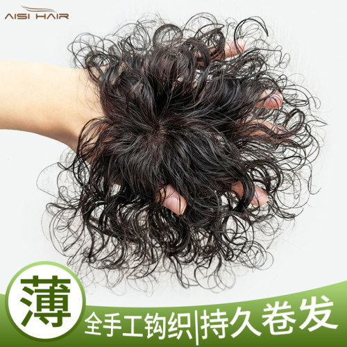 真发真人发丝遮白发增发量透气
