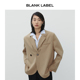 BLANK 女秋 套装 LABEL极简高级气质棕色马甲背心半截式 两件套西装