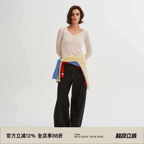 羊驼毛混纺纯色基础款V领毛衣