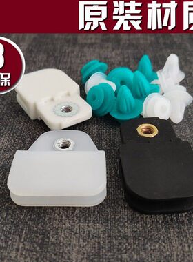 欧蓝德劲畅君阁翼神车窗玻璃卡扣