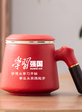 红色文化八一建军纪念品党员政治生日礼物陶瓷茶杯退伍军人定制