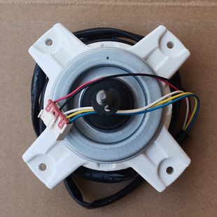 3适用海信科龙ZWA228D44B变频电机1457759.D马达 F130 SIC 52FV