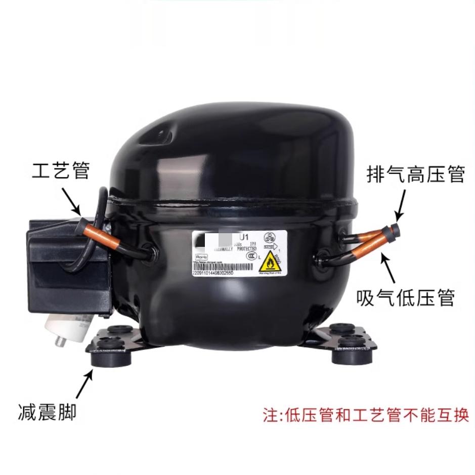 适用于恩布拉科万胜东贝美芝等品牌冰箱压缩机R600 R134