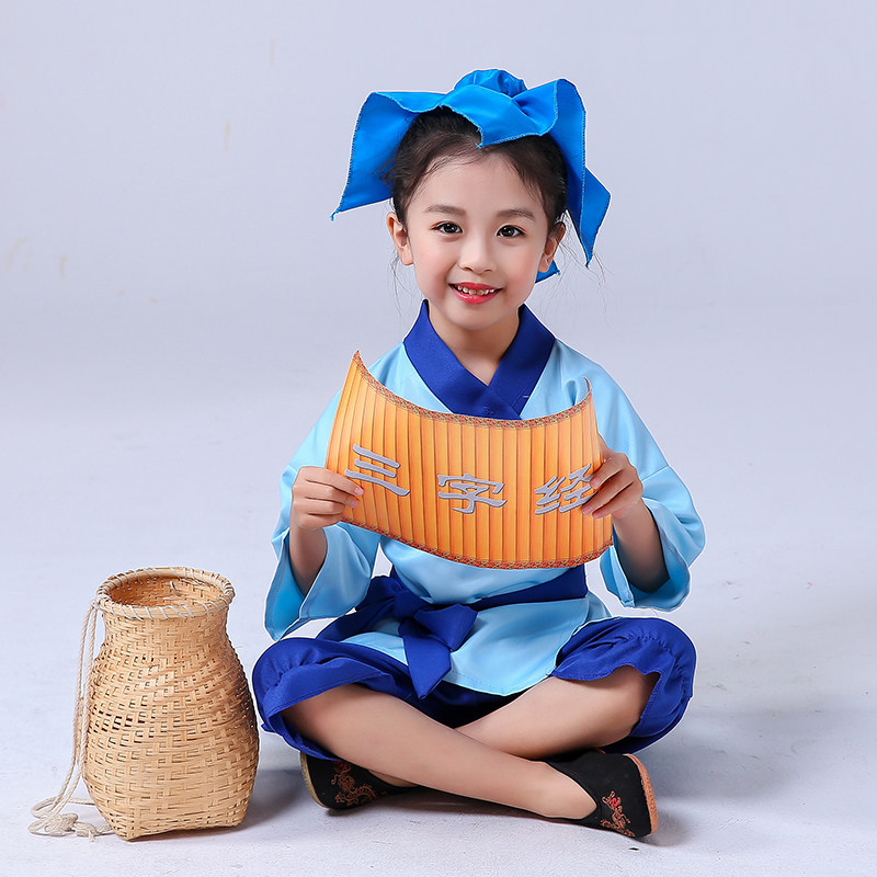 儿童汉服宝宝古装演出服幼儿园男女三字经书童开笔礼民族表演服锦