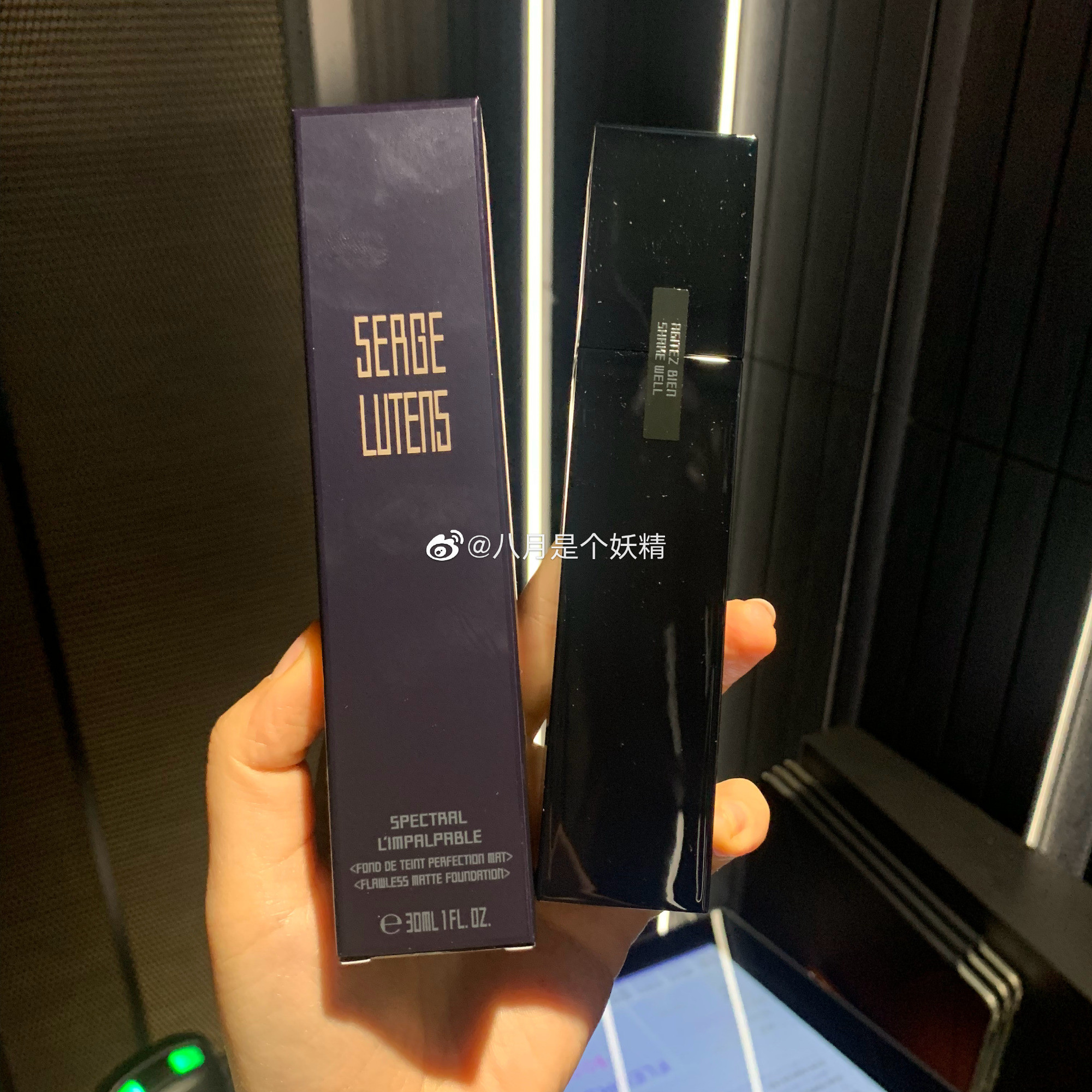 现货 Serge lutens芦丹氏卤蛋新幻轻盈哑光魅力粉底液I10 替换芯|msdalam kategori Alat solek/minyak wangi/kecantikan, Makeup/krim - dari Buy2taobao.com untuk memberikan perkhidmatan ejen Taobao profesional membeli