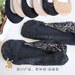 Chaussettes enfant GOLD ELEPHANT - Ref 2106341 Image 15