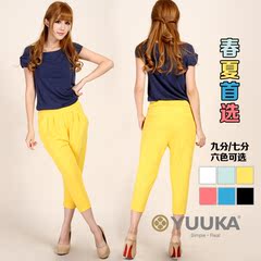 Chaussettes enfant GOLD ELEPHANT - Ref 2106341 Image 9