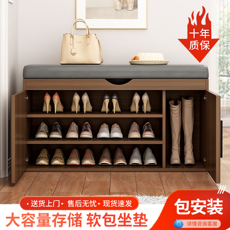 轻奢入户换鞋凳门口可坐工厂直销