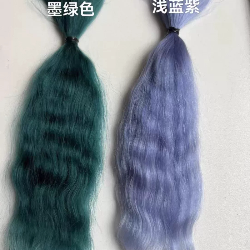 马海毛发排制作bjd娃娃棉花娃娃假发料3分马海毛发OB娃娃BJD娃娃
