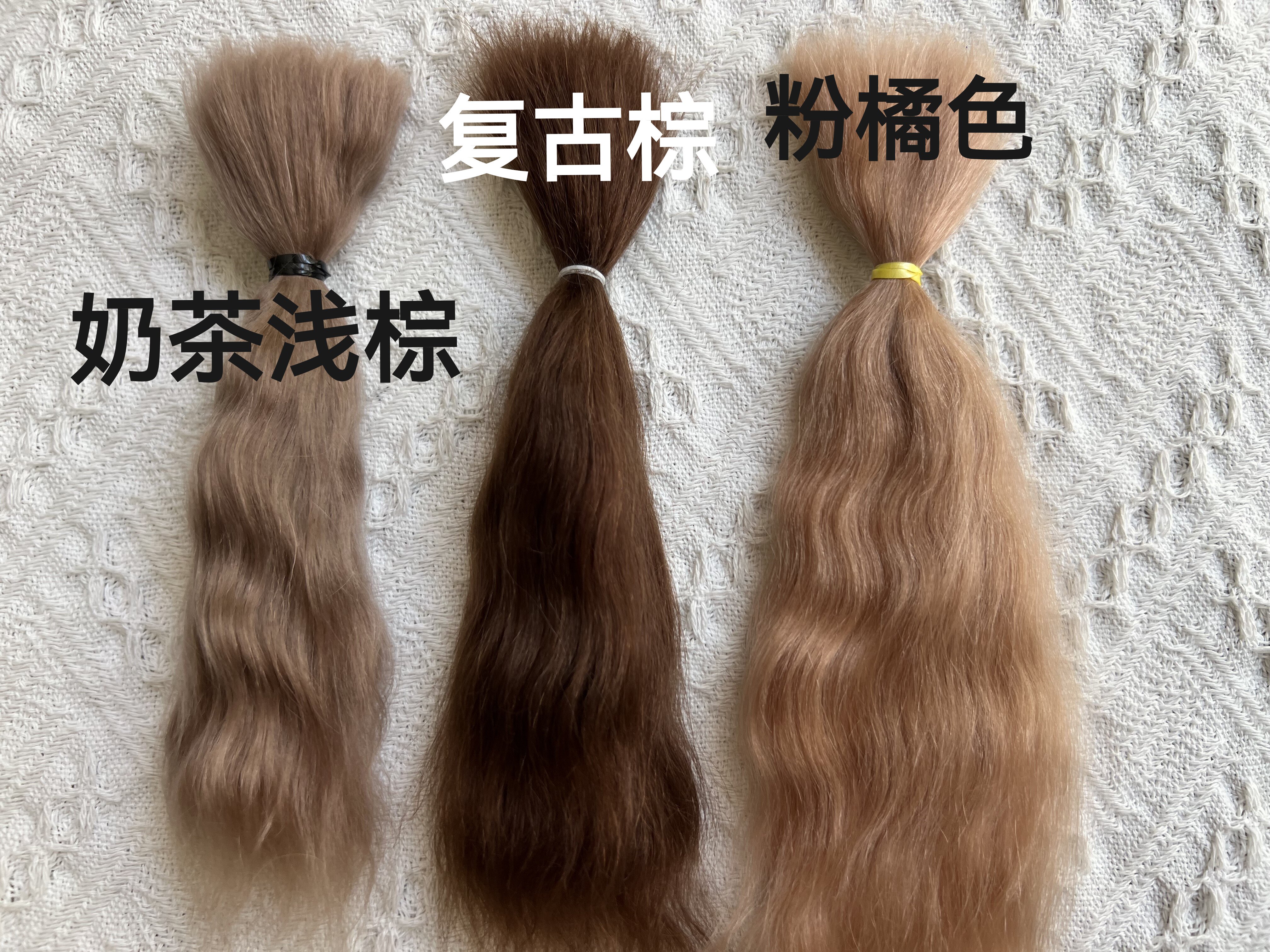 SuitablecosNew隐形排直薇薇安小卷羊毛3分4分6分片真发头顶BJD女