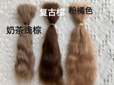 SuitablecosNew隐形排直薇薇安小卷羊毛3分4分6分片真发头顶BJD女