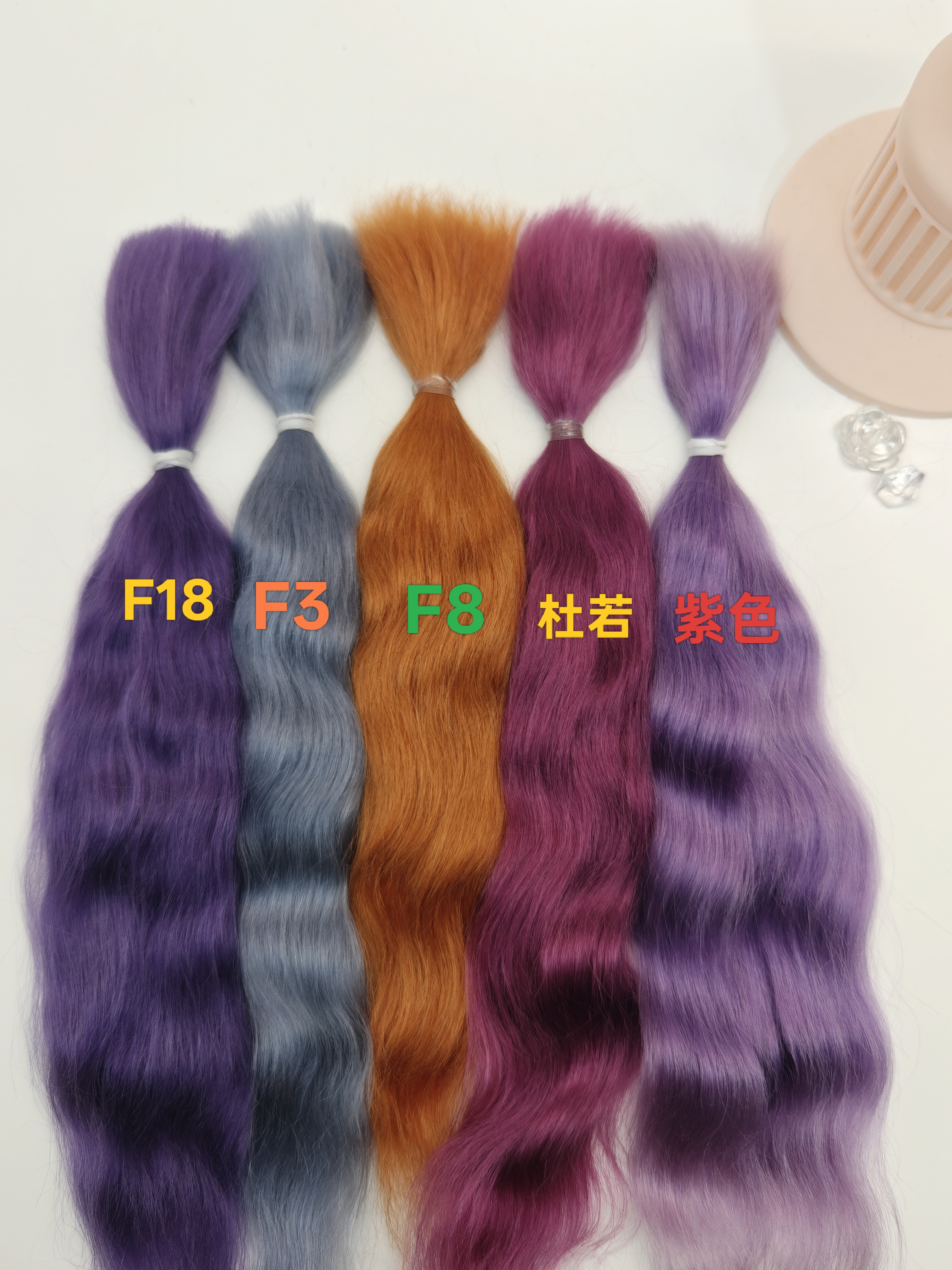 进口精梳马海毛娃娃假发bIythe小布发束进口羊毛bjd马海毛假发