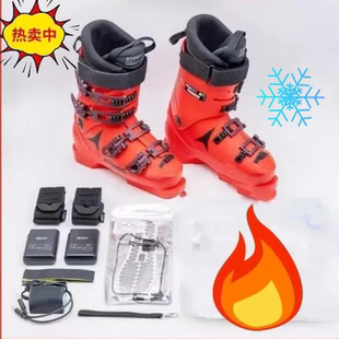 雪中行滑雪鞋垫加热系统及配件 冬季滑雪保暖鞋垫 高帮鞋加热鞋垫